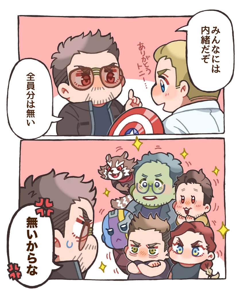 steve rogers, tony stark, rocket raccoon, natasha romanoff, hulk, and 3 more (marvel and 3 more) drawn by zngkkzr