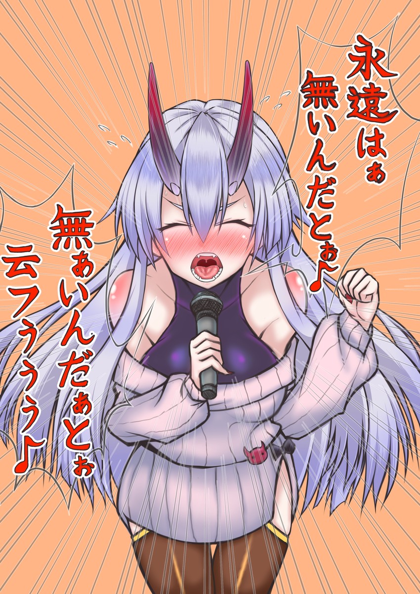 tomoe gozen (fate and 1 more) drawn by oogami_shun'ichi