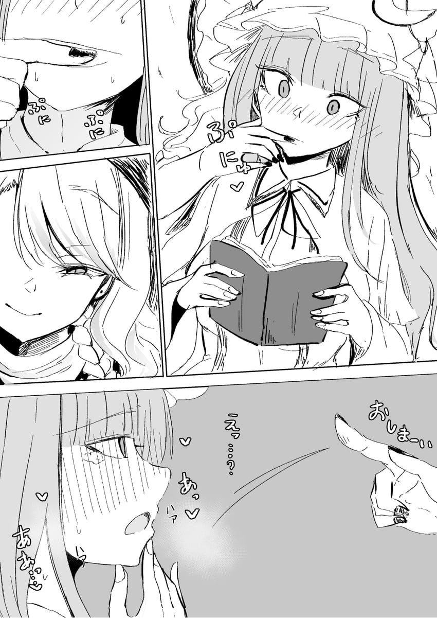 kirisame marisa and patchouli knowledge (touhou) drawn by necro_(nekurodayo)