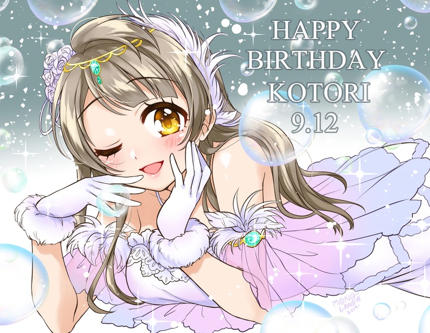 minami kotori (love live! and 2 more) drawn by mono_land