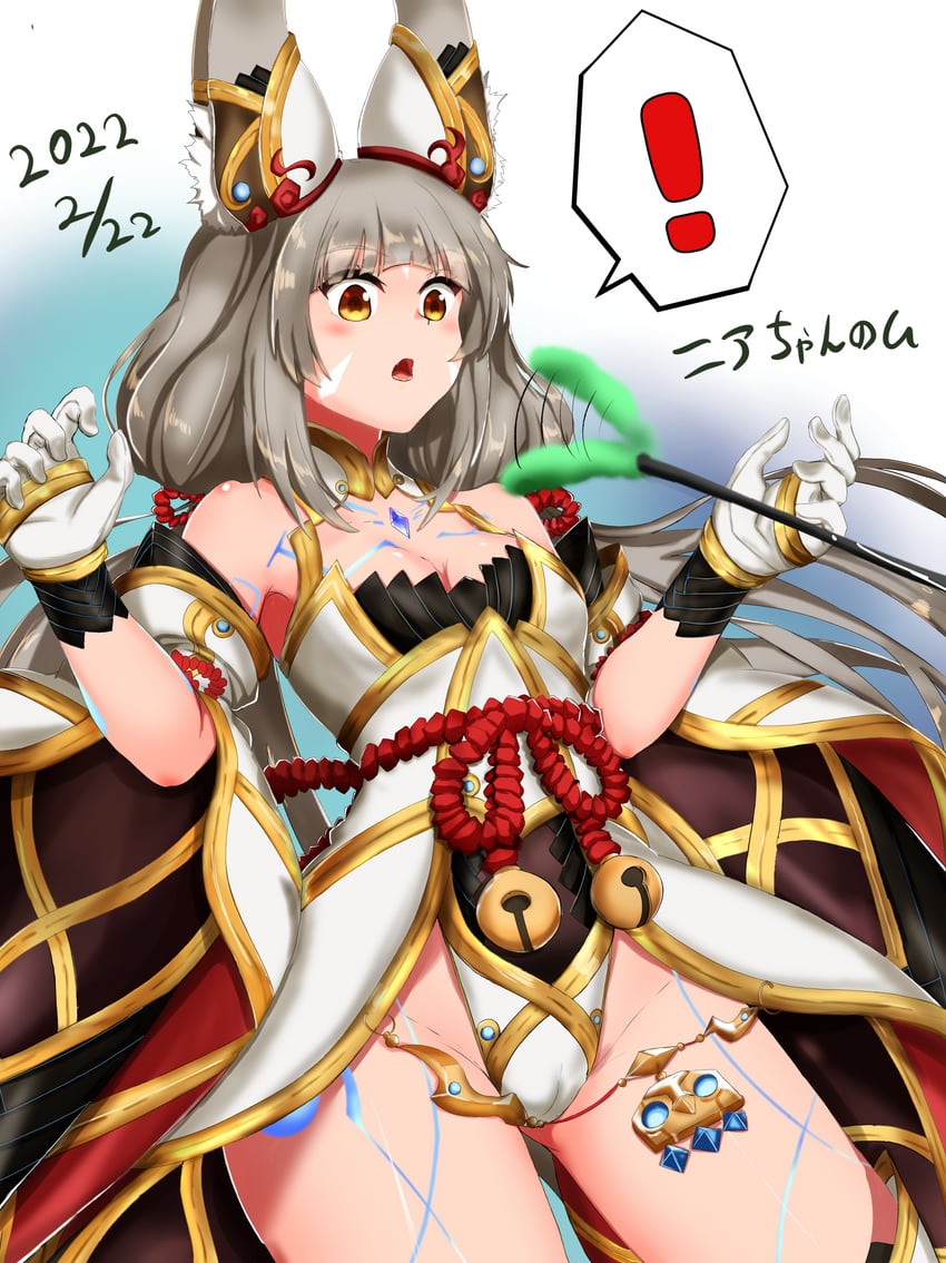 nia (xenoblade chronicles and 1 more) drawn by jksfs
