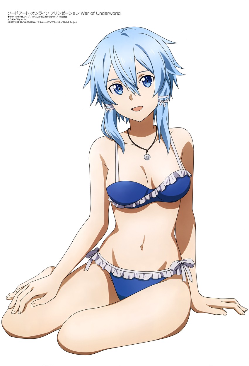 sinon (sword art online and 3 more) drawn by aquastar_inc.