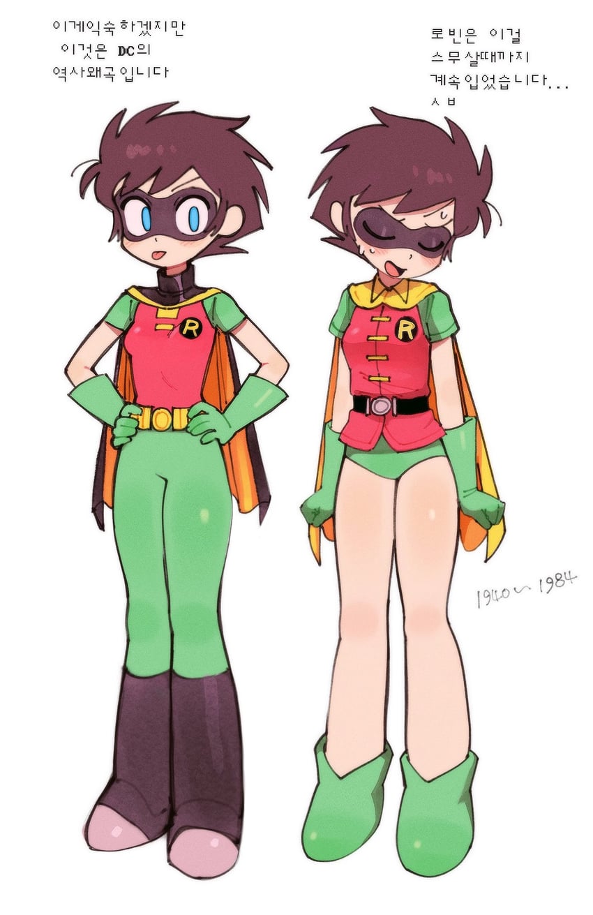 robin (dc comics and 1 more) drawn by batrobin_k