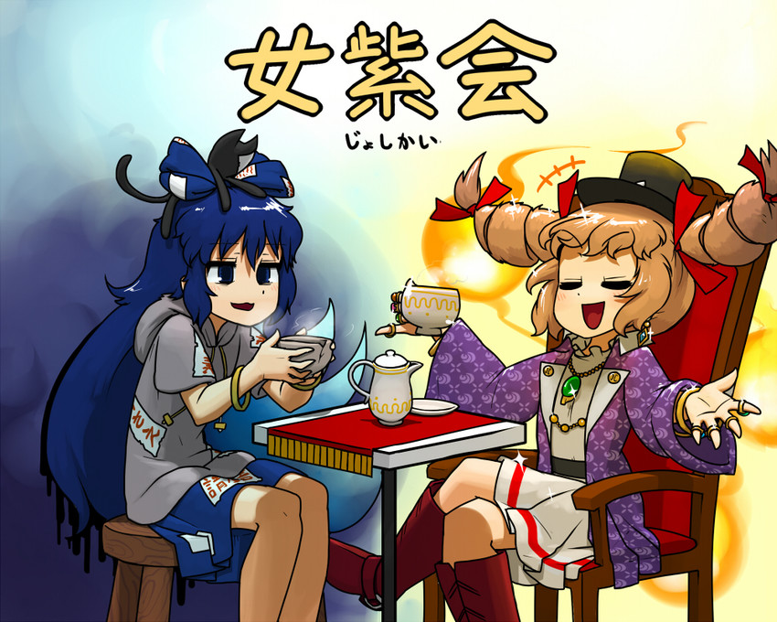yorigami shion and yorigami jo'on (touhou) drawn by ninniku_(ninnniku105)