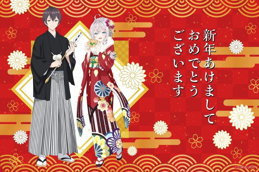 alisa mikhailovna kujou and kuze masachika (tokidoki bosotto roshia-go de dereru tonari no alya-san)