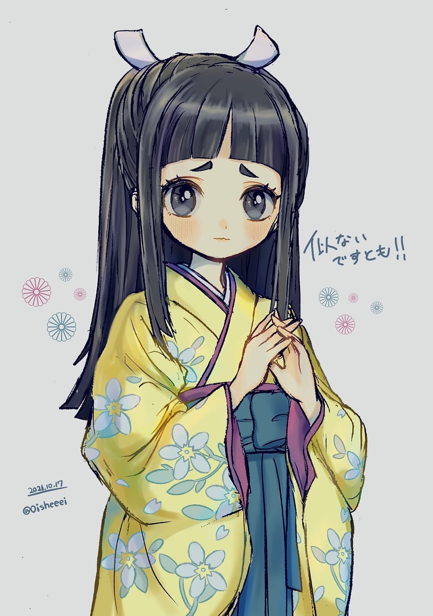 rei membami (ace attorney and 2 more) drawn by narumame