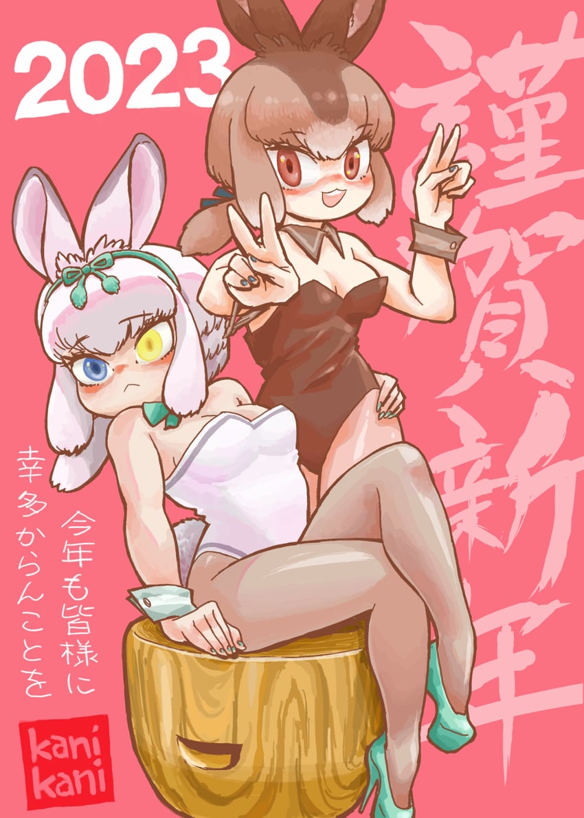 tsukuyomi shinshi and japanese hare (kemono friends) drawn by bara_bara_(pop_pop)