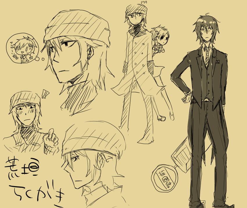 shiomi kotone and aragaki shinjirou (persona and 2 more) drawn by oyone
