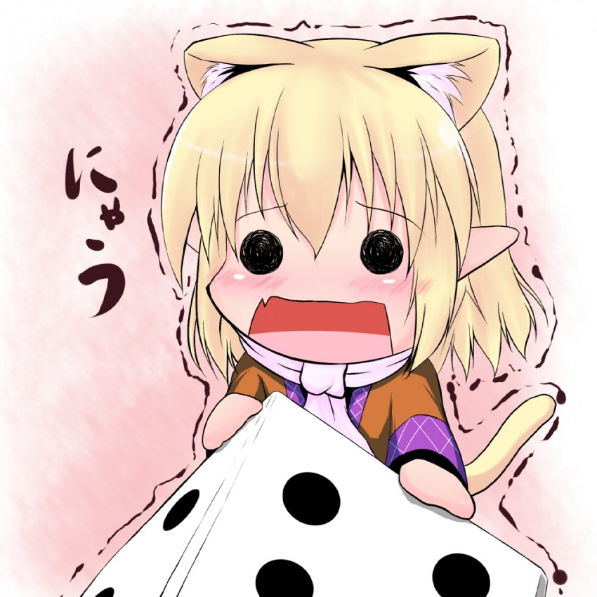 mizuhashi parsee and puru-see (touhou) drawn by hoshizuki_(seigetsu)