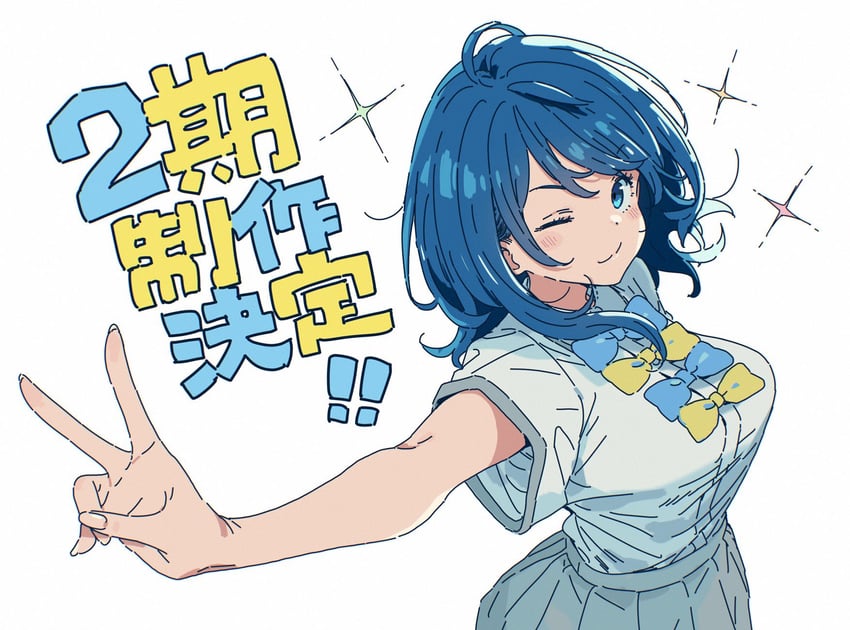 yanami anna (make heroine ga oo sugiru!) drawn by imigimuru