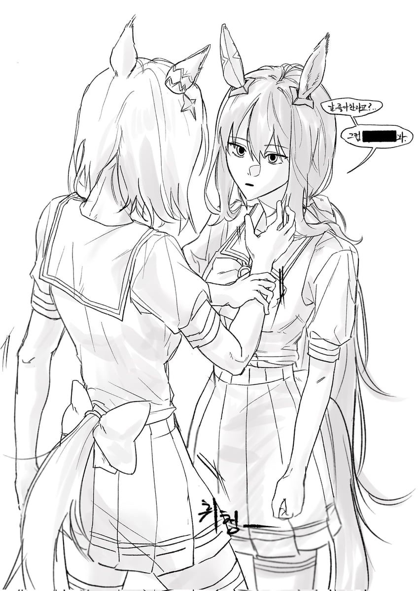 admire vega and narita top road (umamusume) drawn by wowgg99999
