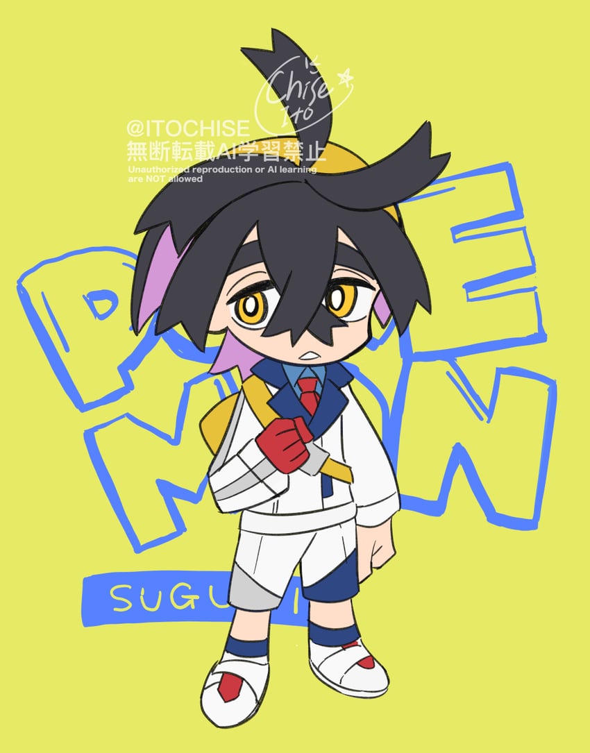kieran (pokemon and 1 more) drawn by orange_(orangelv20)