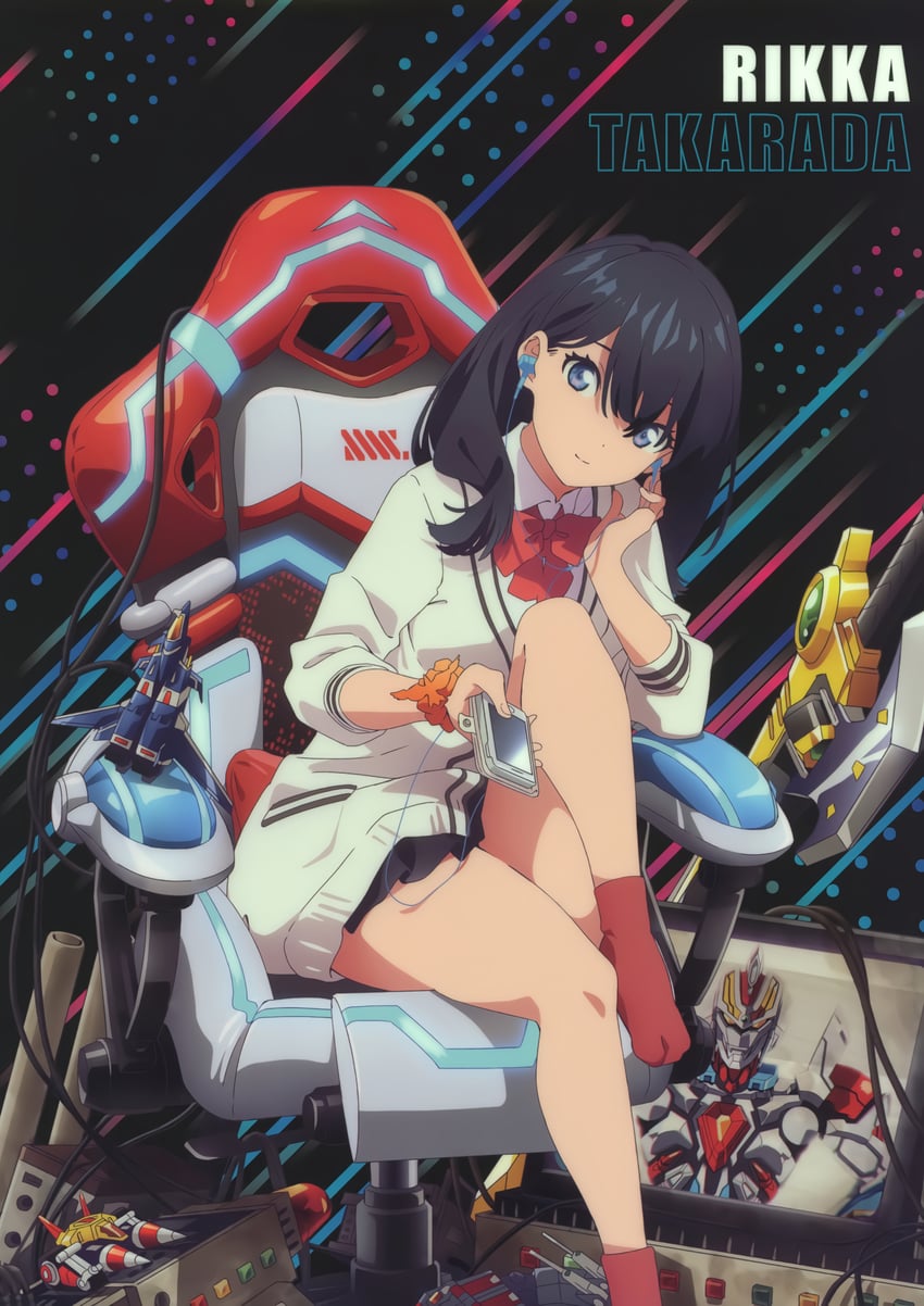 takarada rikka and gridman (gridman universe and 1 more)