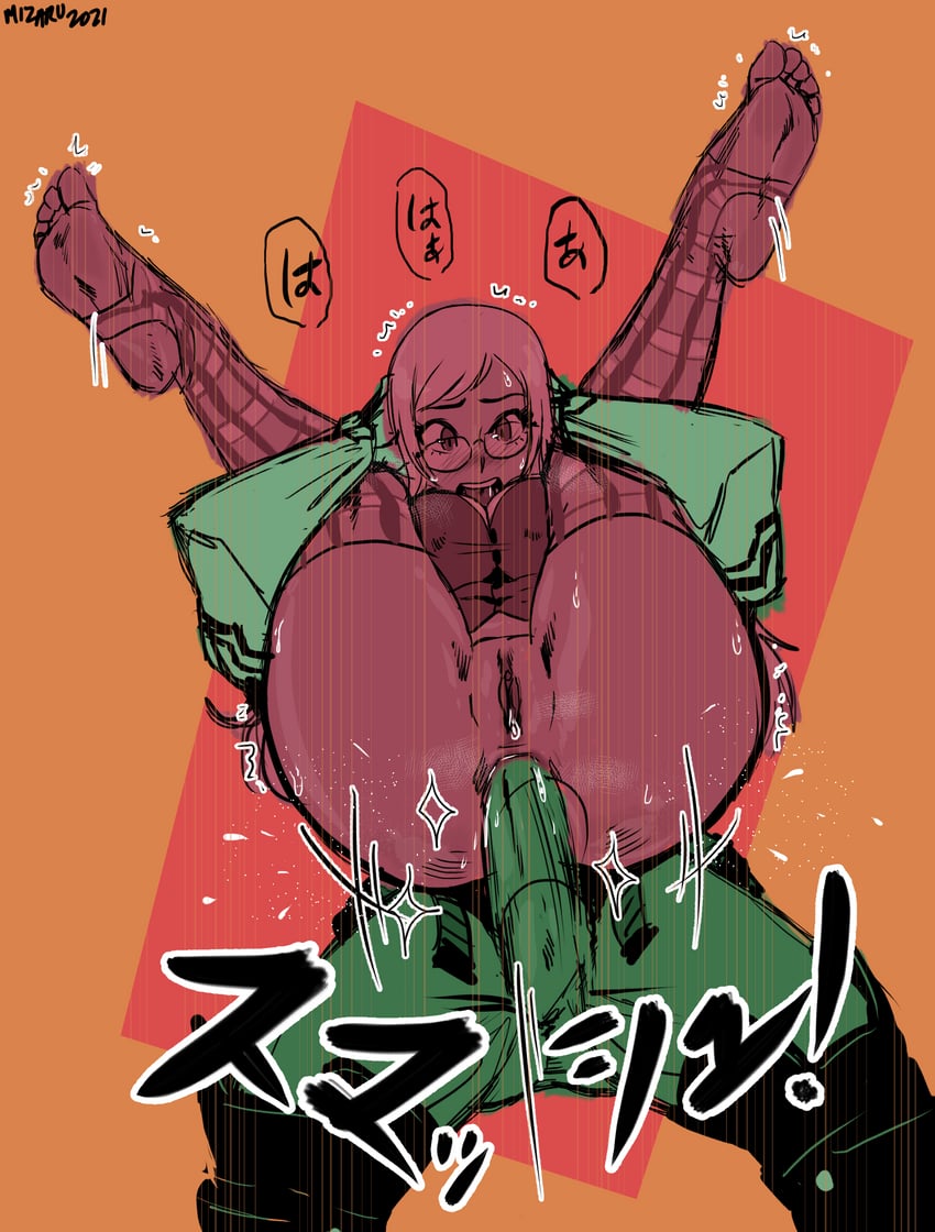 midoriya izuku and melissa shield (boku no hero academia) drawn by mizaru_(mizarusketch)