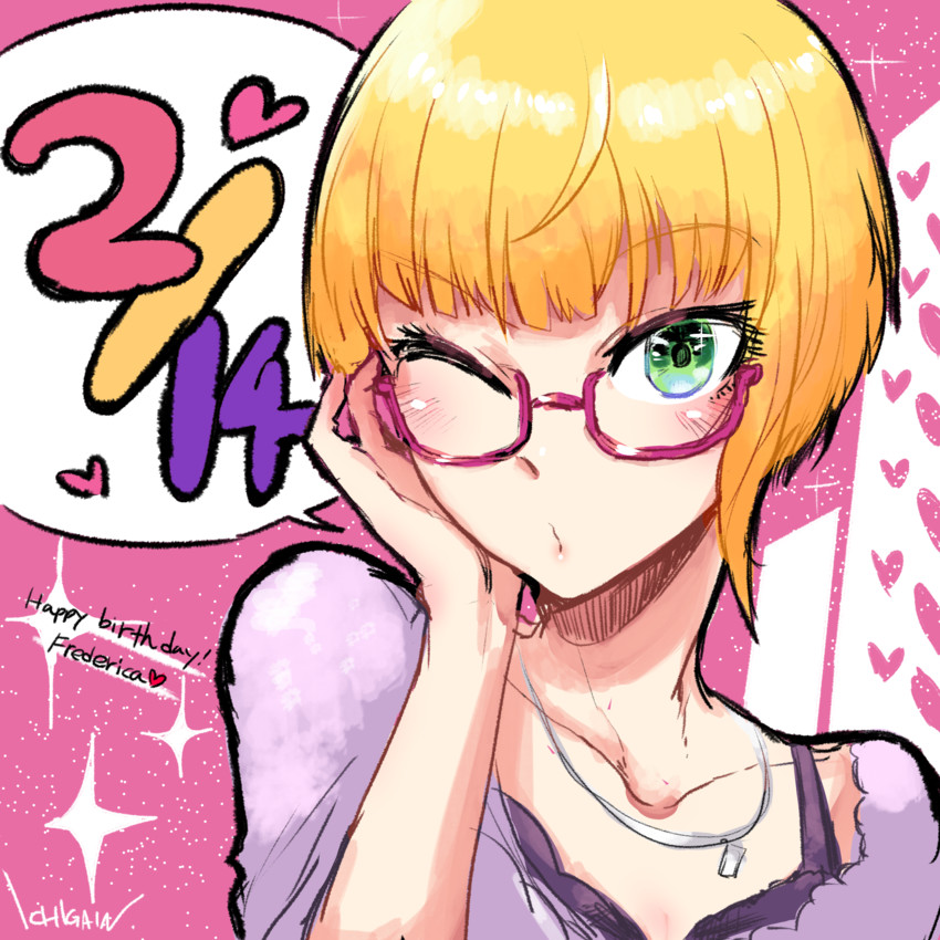 miyamoto frederica (idolmaster and 1 more) drawn by ichigain