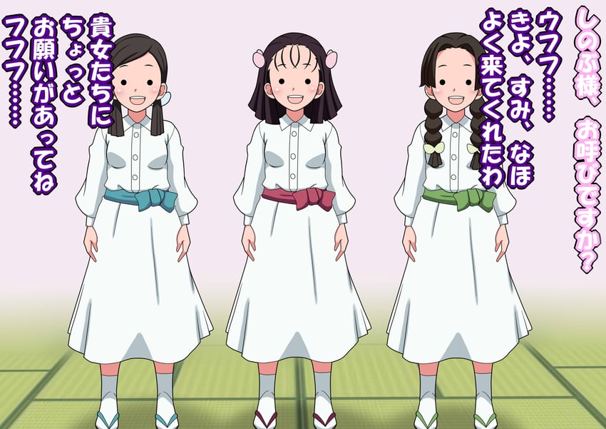 terauchi kiyo, takada naho, and nakahara sumi (kimetsu no yaiba) drawn by tengukizoku