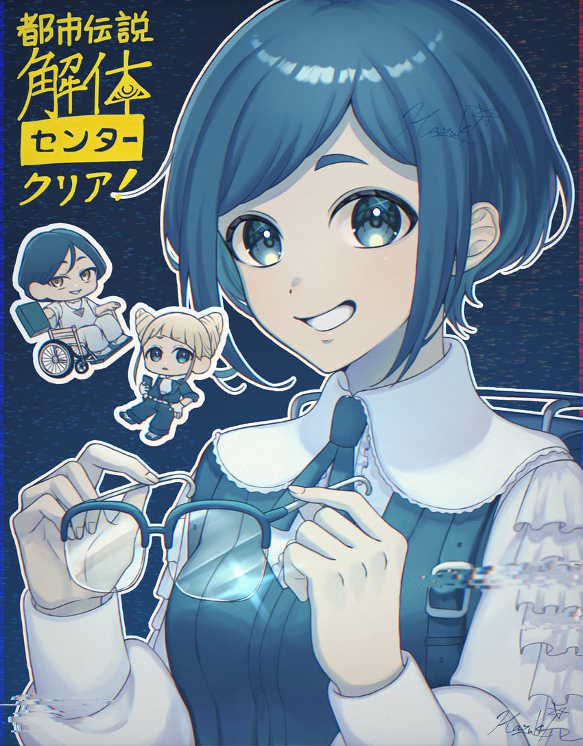 fukurai azami, meguriya ayumu, and jasmine (toshi densetsu kaitai center) drawn by hazuki_0917