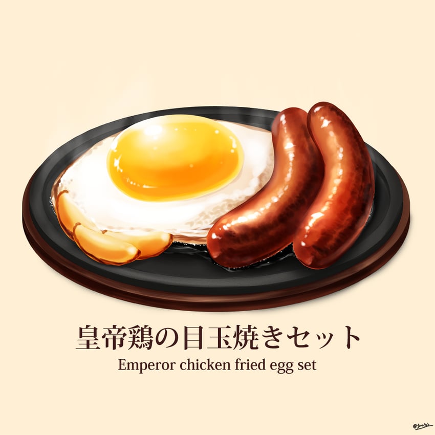 original drawn by jamesjoji