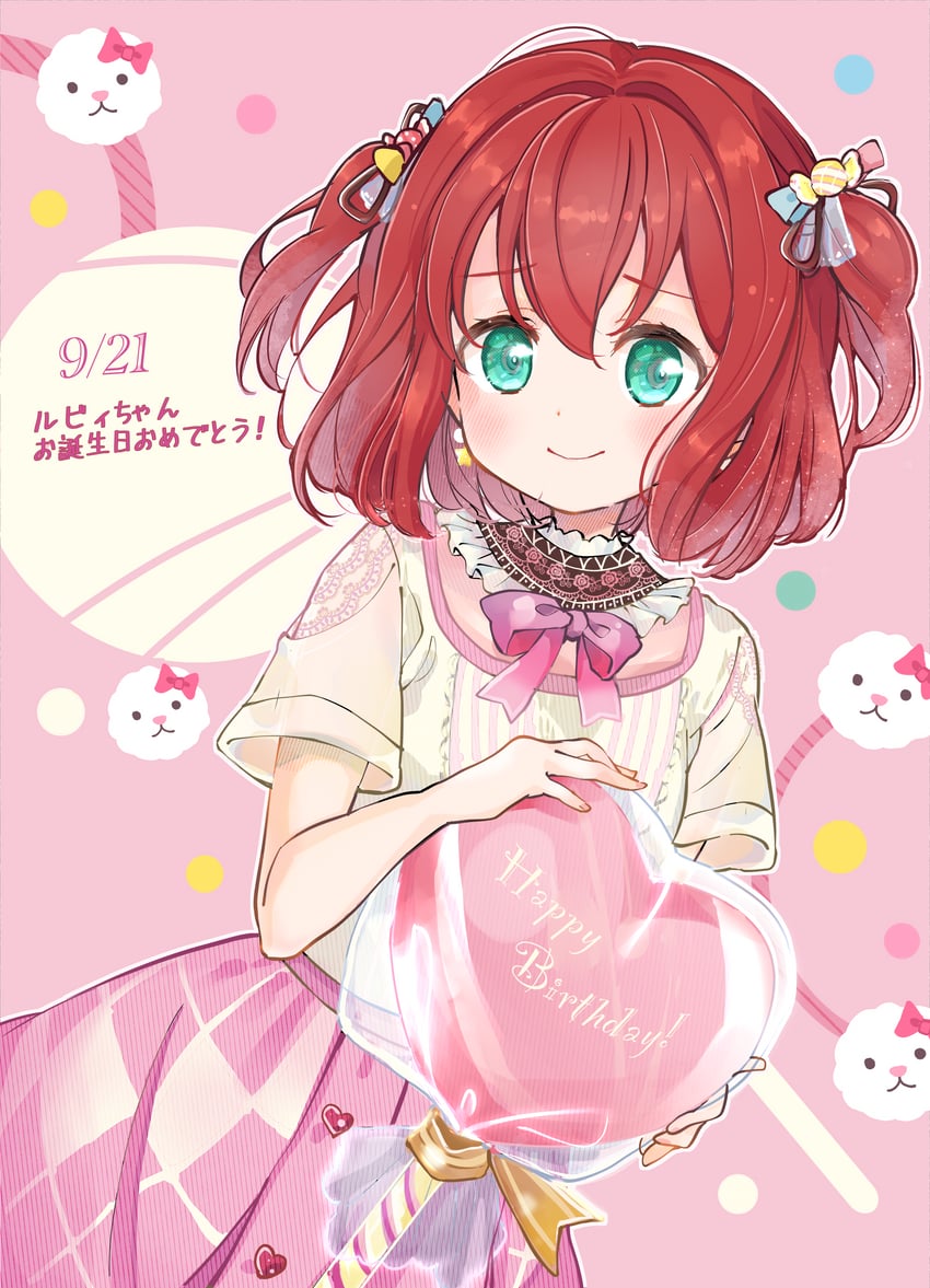 kurosawa ruby (love live! and 1 more) drawn by hacosumi