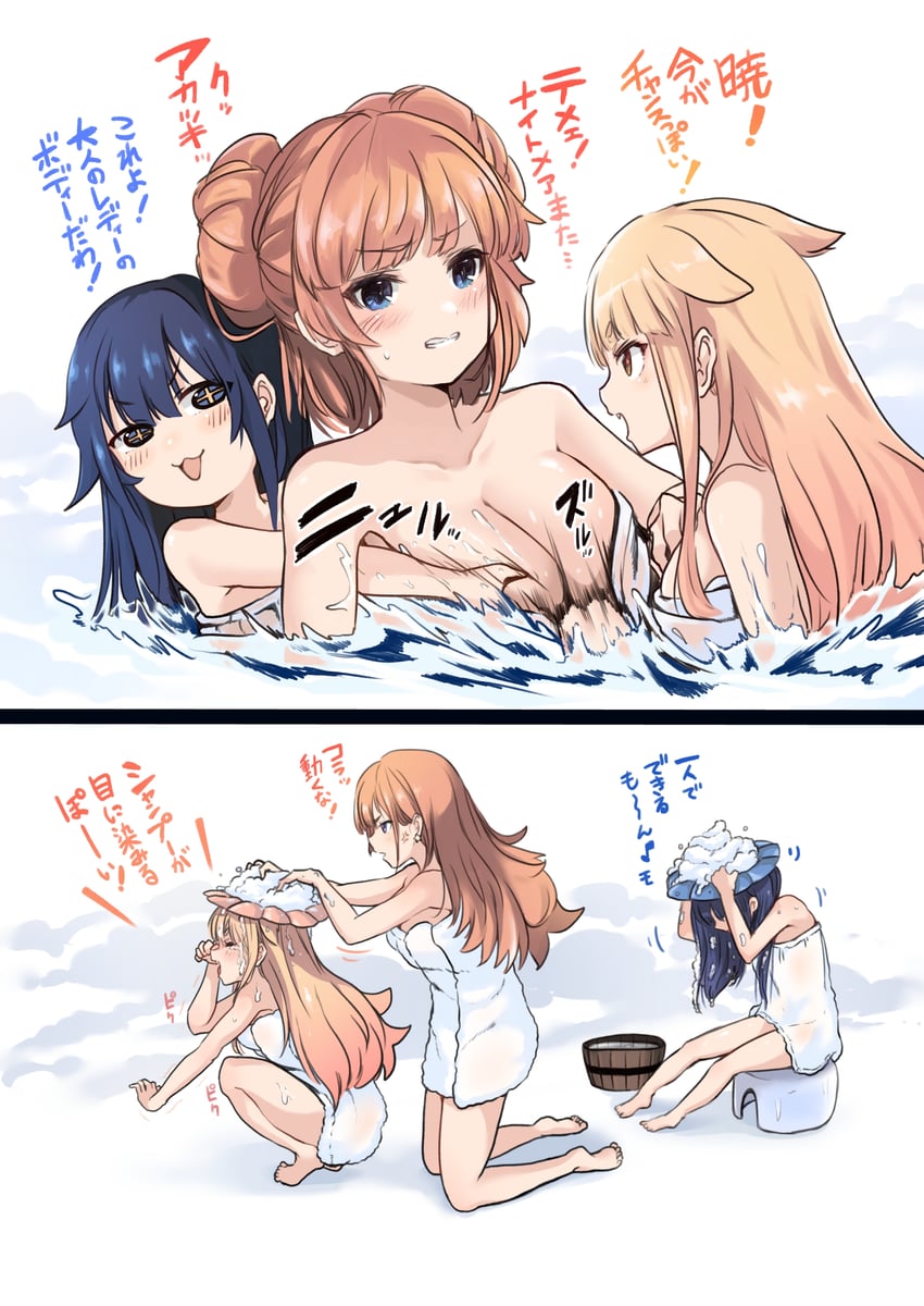 yuudachi, akatsuki, yuudachi kai ni, and atlanta (kantai collection) drawn by dyson_(edaokunnsaikouya)