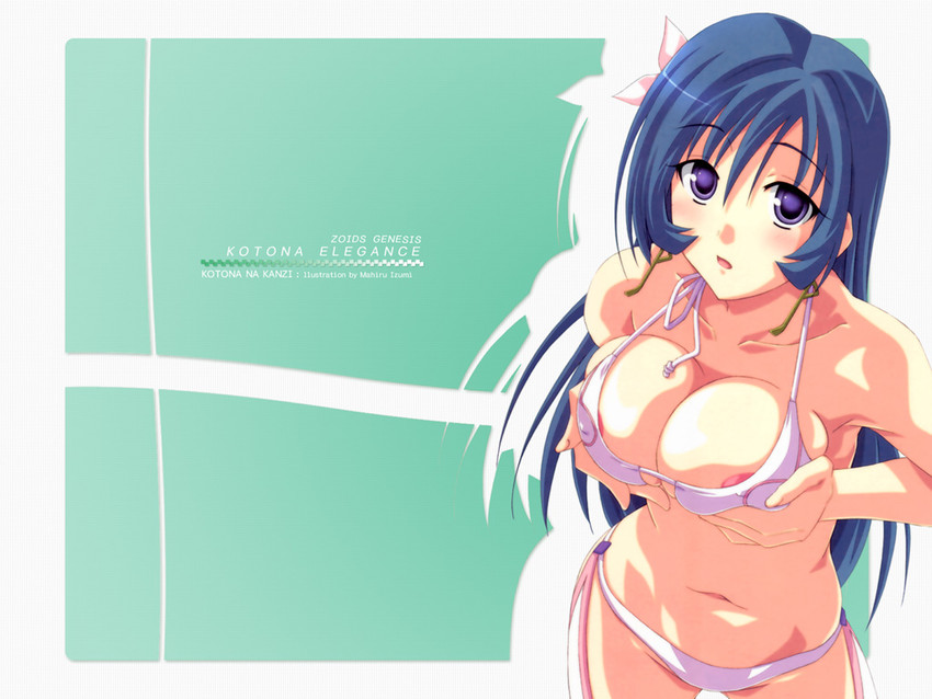 kotona elegance (zoids and 1 more) drawn by izumi_mahiru