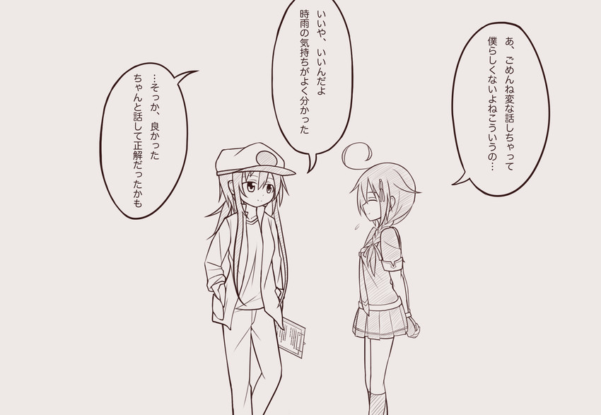 shigure, shigure kai ni, and female admiral (kantai collection) drawn by wataru_(nextlevel)