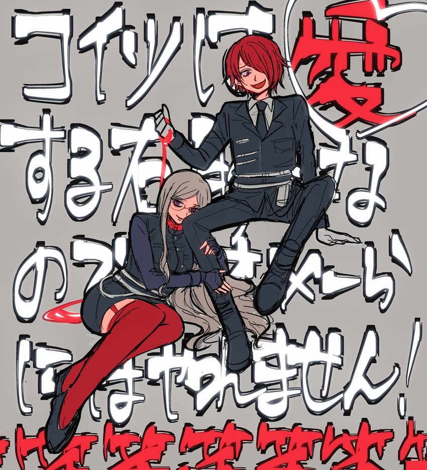 yomi hellsmile and martina electro (master detective archives: rain code) drawn by kinu_(konoyoha_mtgi)