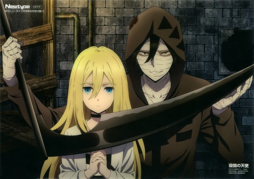 rachel gardner and isaac foster (newtype and 1 more) drawn by matsumoto_miki