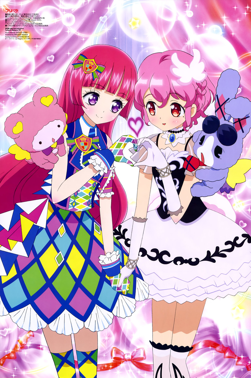 reona west, hojo sophy, kuma, and usagi (pretty series and 1 more) drawn by hara_shouji