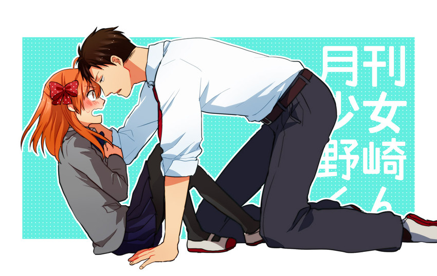 sakura chiyo and nozaki umetarou (gekkan shoujo nozaki-kun) drawn by takeshi_kai
