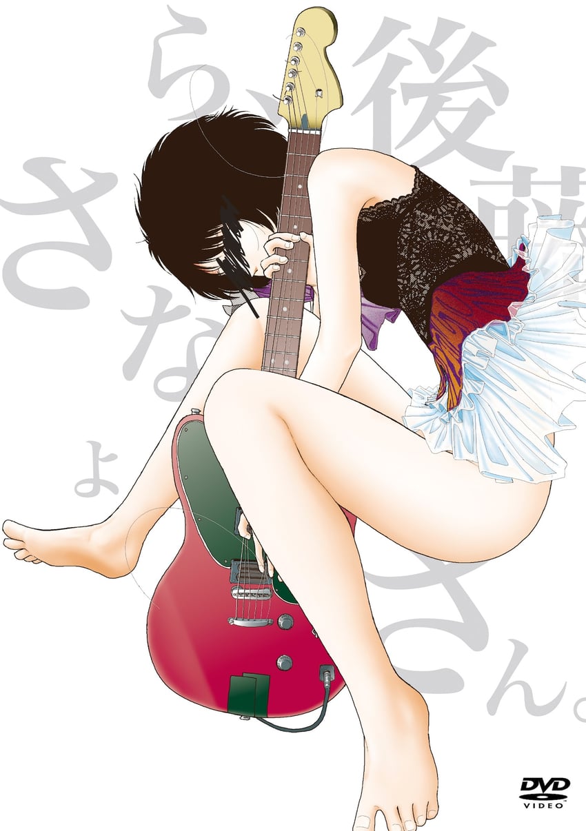 gotou mariko (real life and 1 more) drawn by yamamoto_naoki