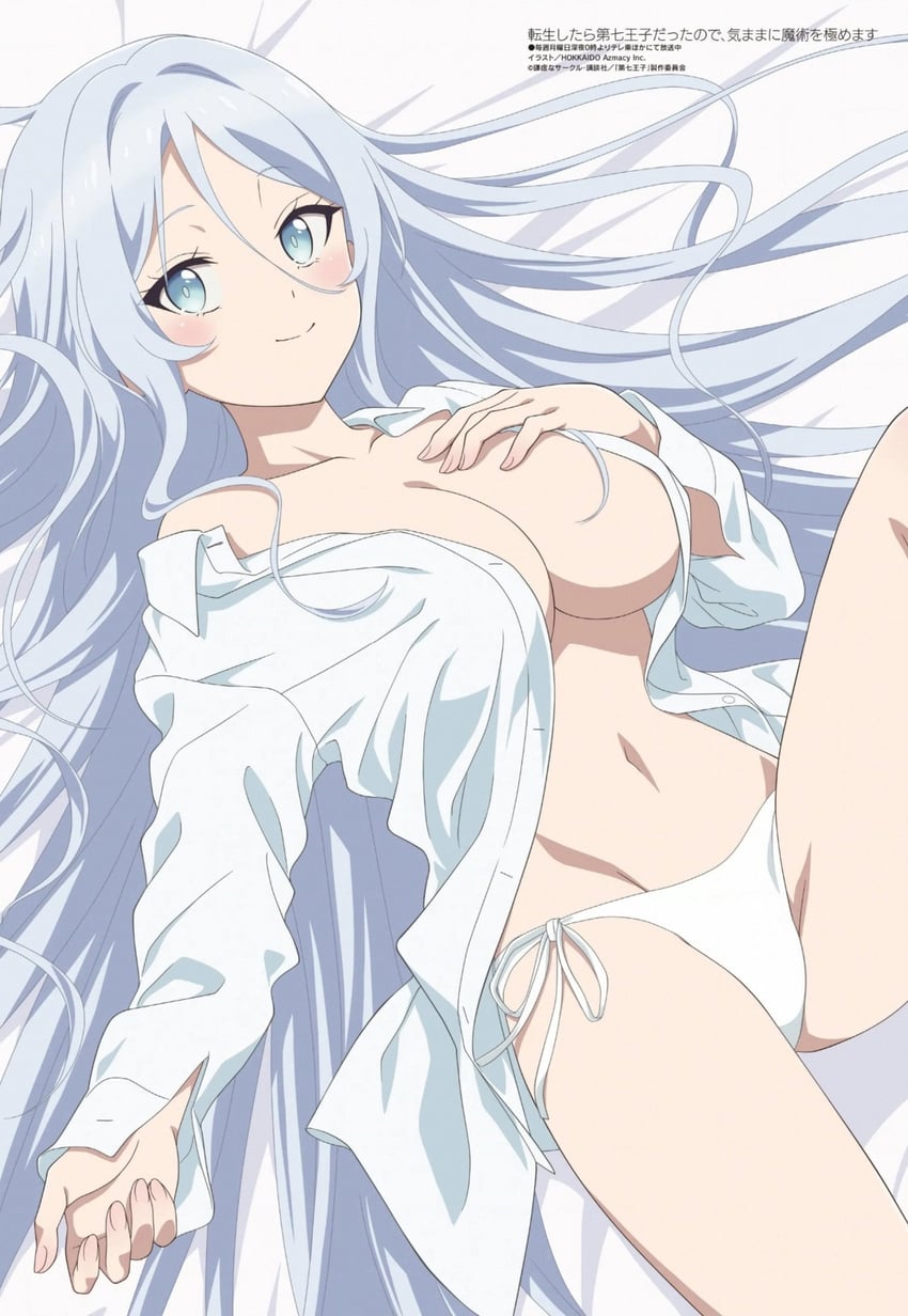 sylpha langlis (megami magazine and 1 more) drawn by hokkaido_azmacy_inc.