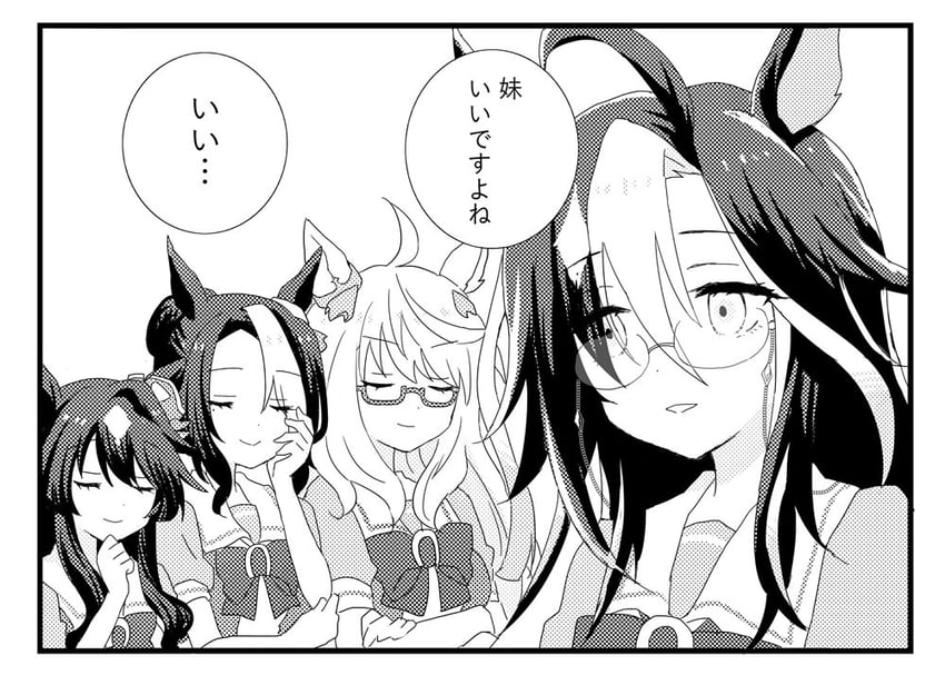 biwa hayahide, verxina, mejiro ramonu, and dream journey (umamusume) drawn by kg_onk