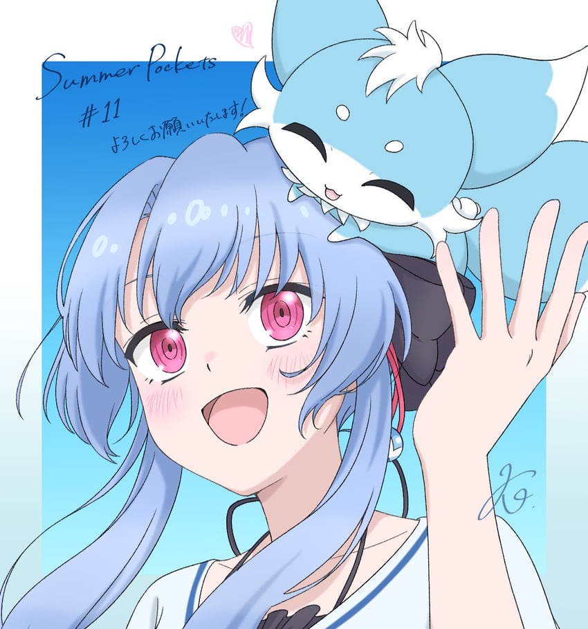 sorakado ao and inari (summer pockets) drawn by anima_llllll