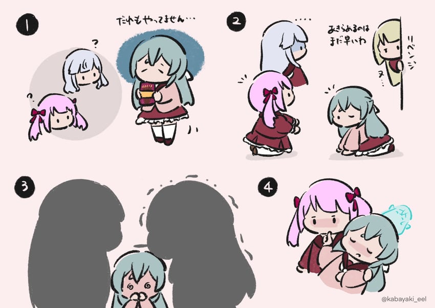 kon kanaho, miyagawa takane, sadamori himeka, and toki kureha (assault lily) drawn by kabayaki_(kabayaki_eel)