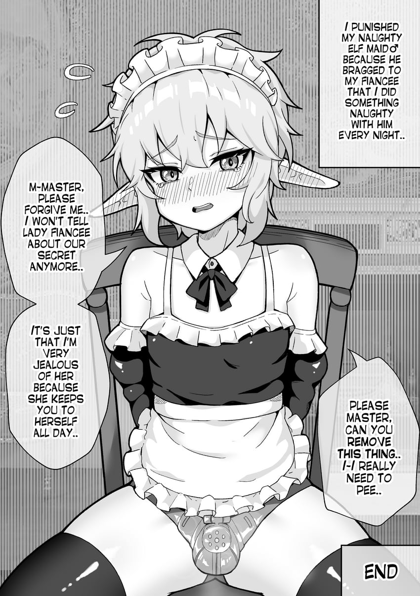 original drawn by hashite_a