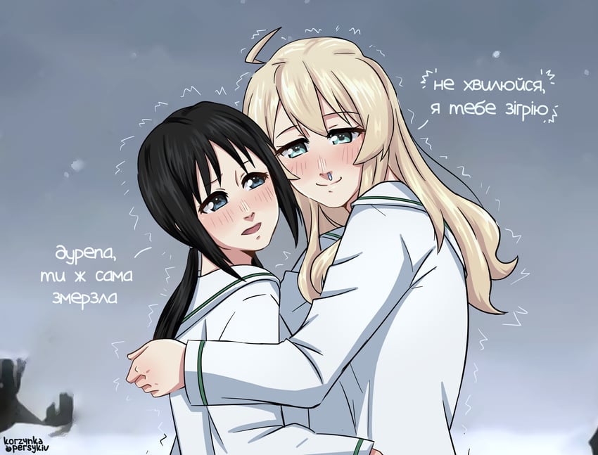 chito and yuuri (girls und panzer and 1 more) drawn by korzynka_persykiv