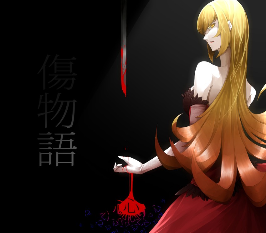 oshino shinobu and kiss-shot acerola-orion heart-under-blade (monogatari and 1 more) drawn by nakamura_regura