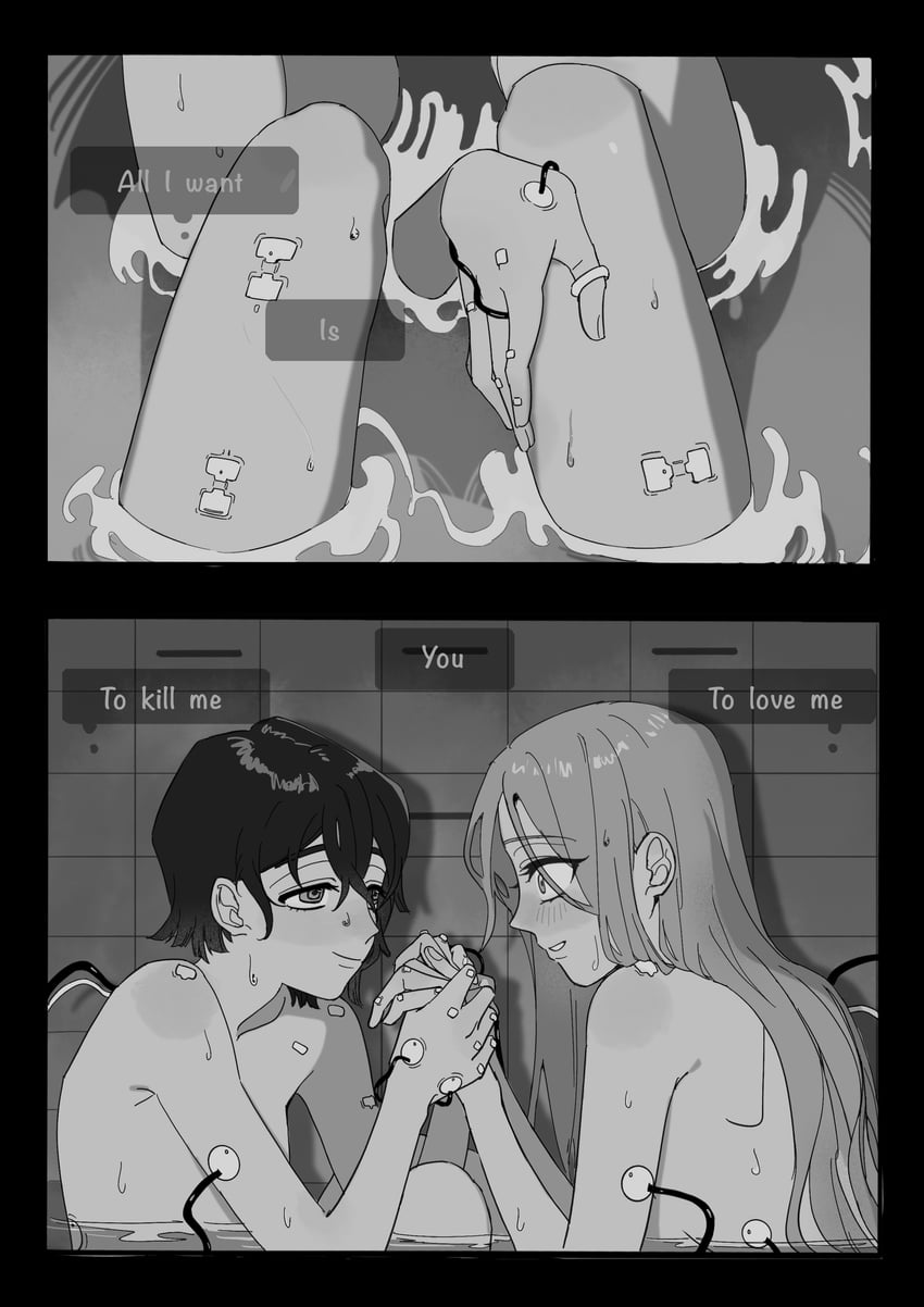 sua and mizi (alien stage) drawn by tuxiaoning_not