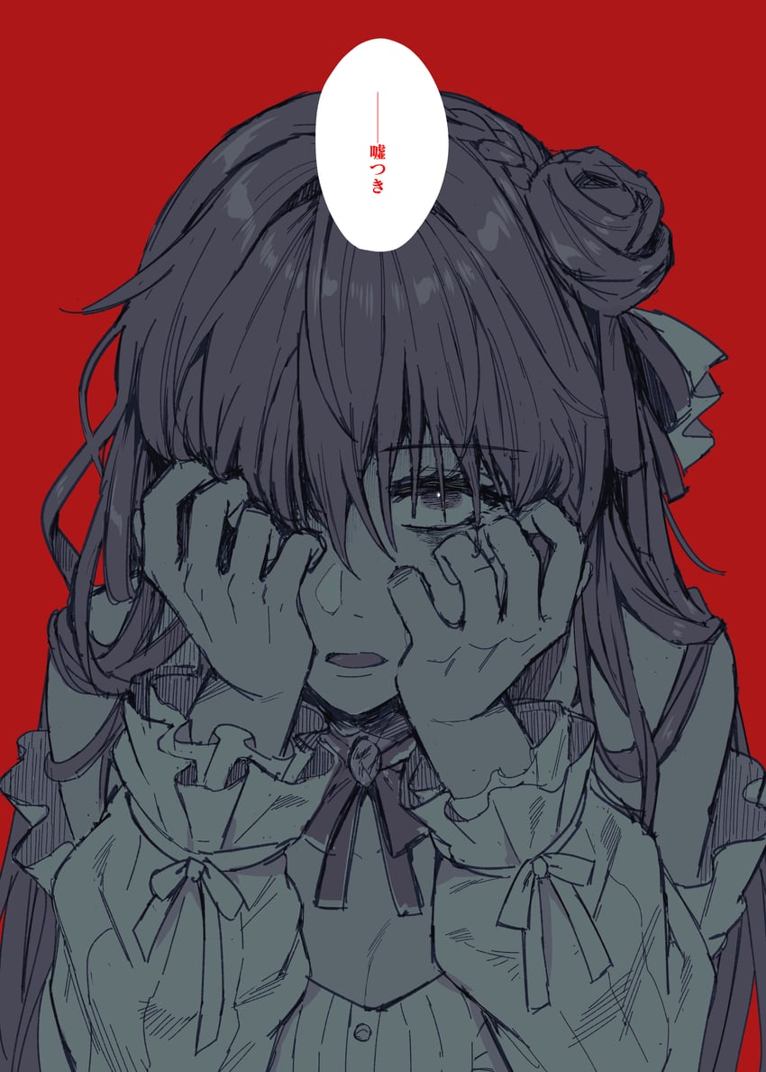 dorothy (goddess of victory: nikke) drawn by ame_arare