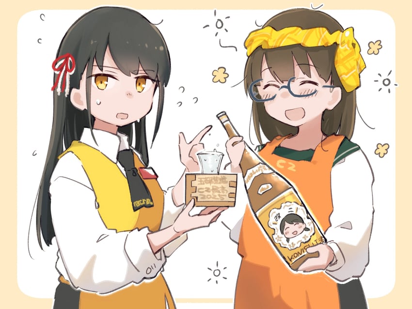 c2-chan and re-ka-chan (c2 kikan) drawn by ma_rukan