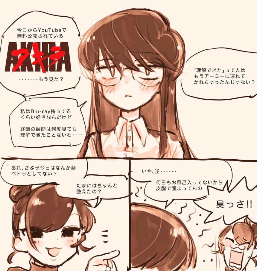 tsukigime sabuko and mari (original and 1 more) drawn by eisu_(eith)