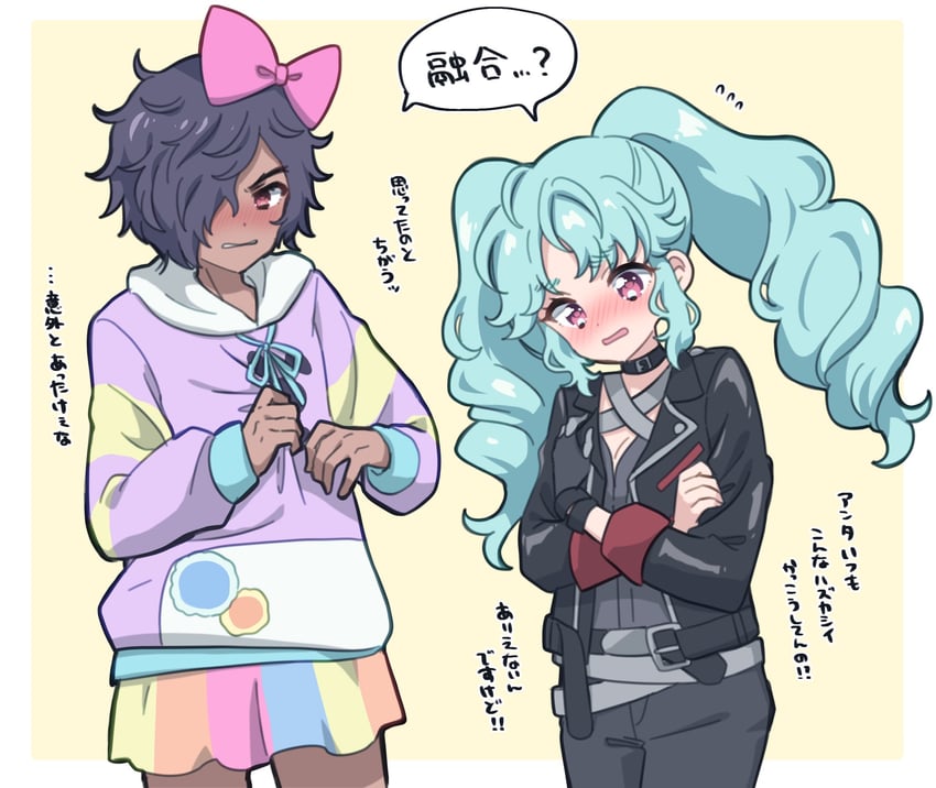 katasumi amari and mario (pretty series and 2 more) drawn by chii_(chi_pppuri)