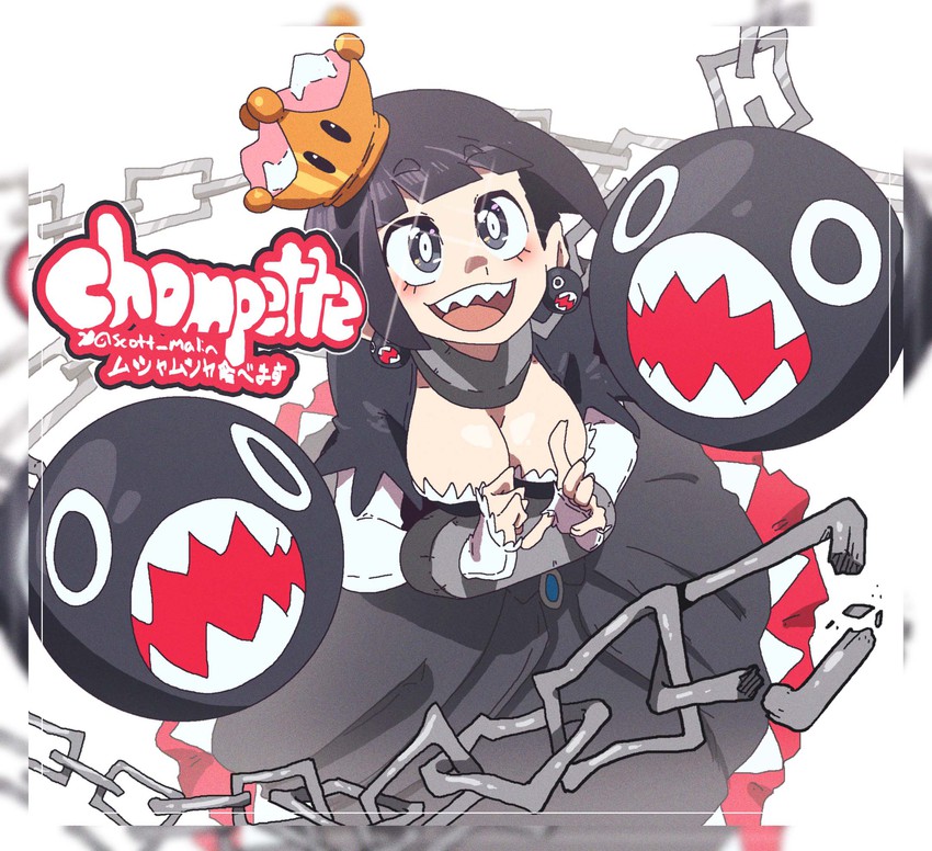 chain chomp and princess chain chomp (mario and 1 more) drawn by scott_malin