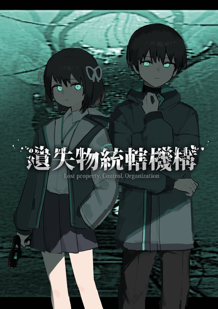 protagonist (lost property control organization) drawn by samidare_(hoshi)