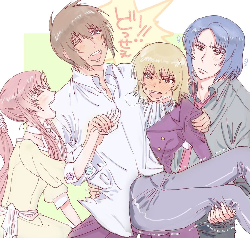 cagalli yula athha, athrun zala, lacus clyne, and kira yamato (gundam and 3 more) drawn by gioha