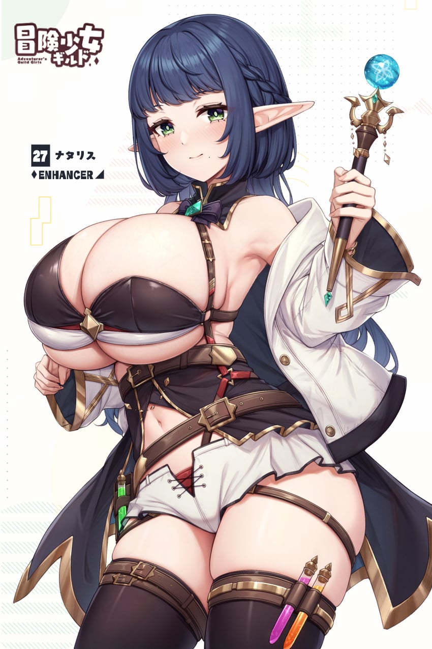 original drawn by kannko_bokujou
