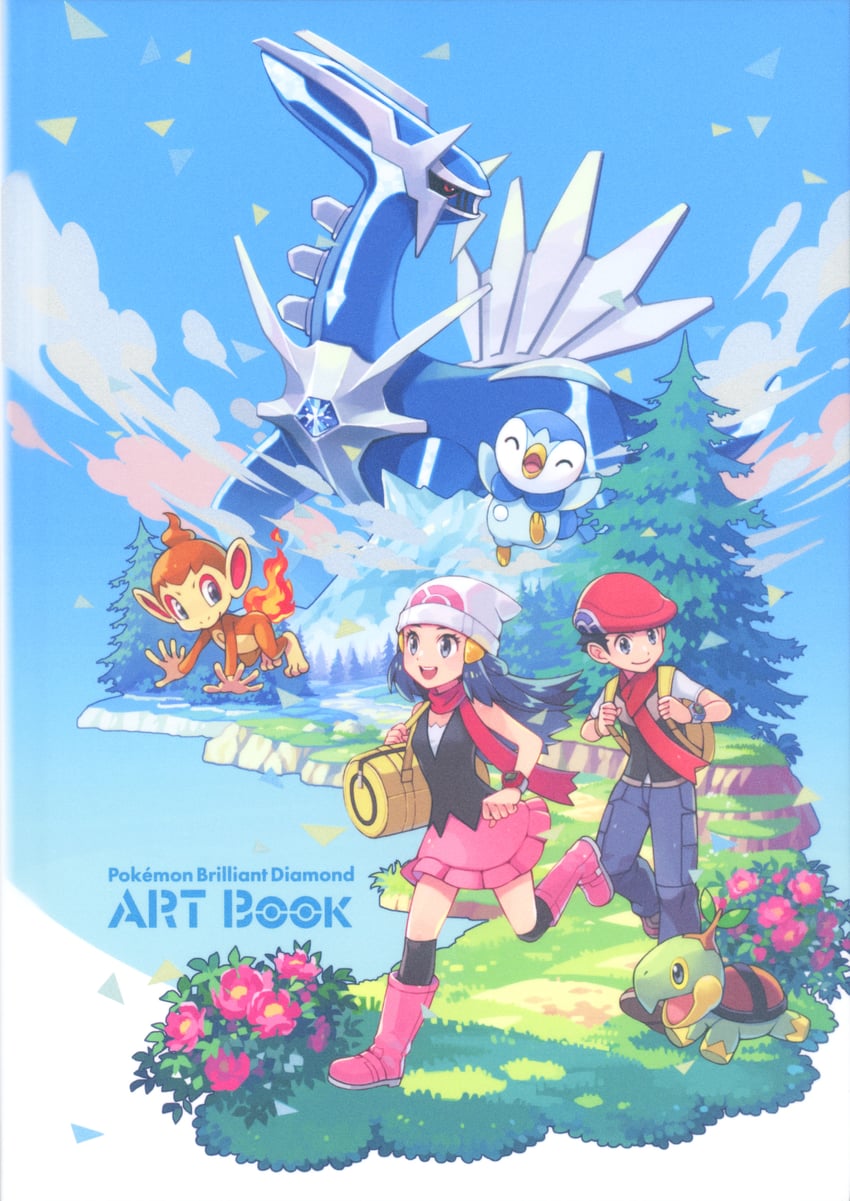 dawn, piplup, lucas, turtwig, chimchar, and 1 more (pokemon and 1 more) drawn by fujiwara_eriko