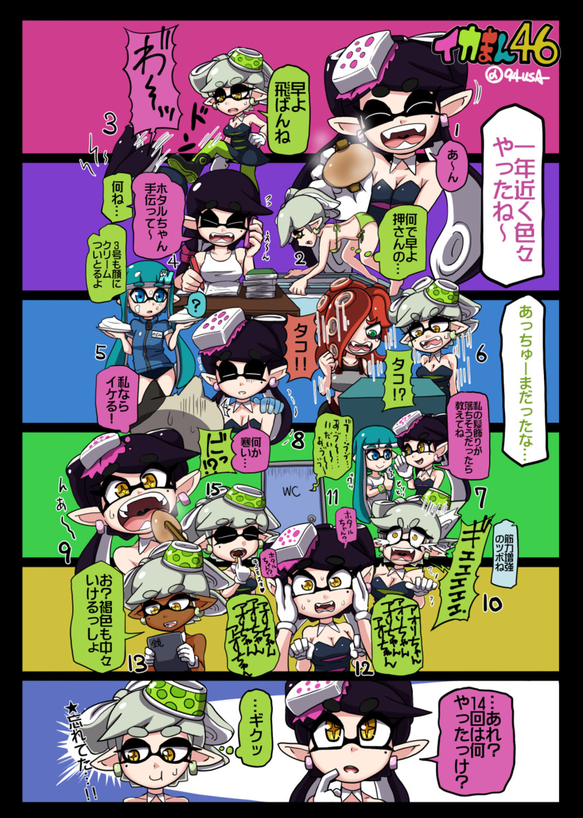 inkling player character, callie, marie, inkling boy, takozonesu, and 1 more (splatoon and 1 more) drawn by usa_(dai9c_carnival)