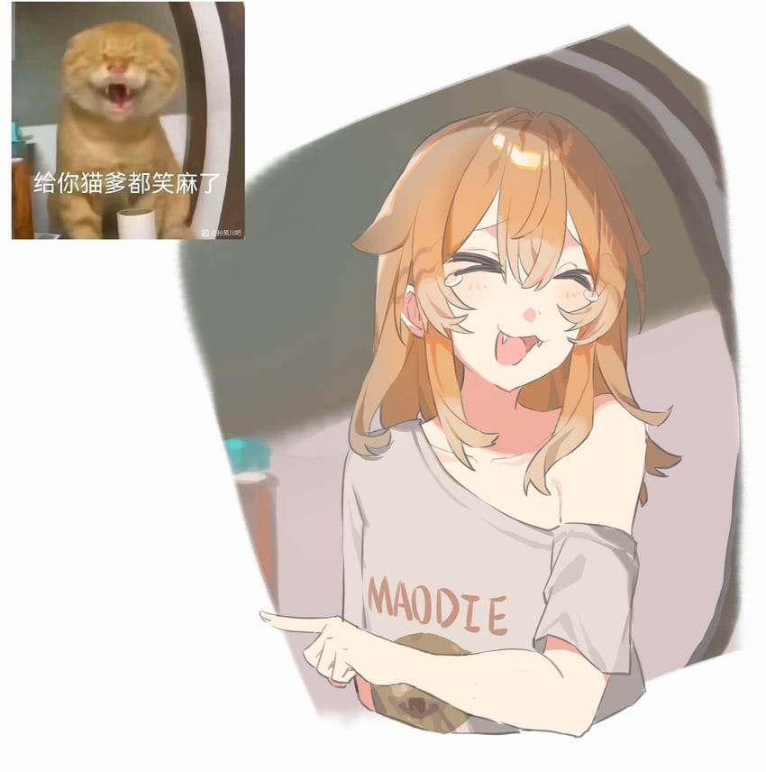 round-headed mao die (original and 1 more) drawn by 2794938064